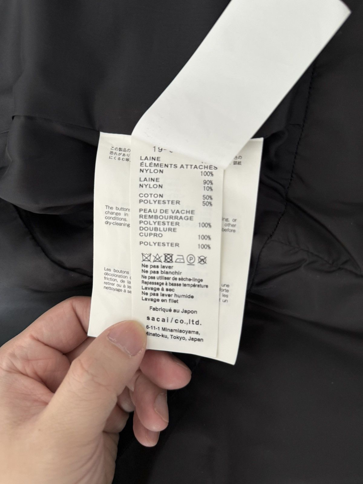 Sacai Navy Sacai Wool Coat w/ Bomber details Size US M / EU 48-50 / 2 - 9 Thumbnail