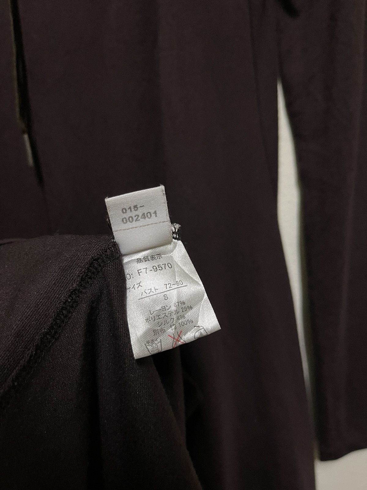 Marithe + Francois Girbaud MFG Dress Size S / US 4 / IT 40 - 16 Thumbnail
