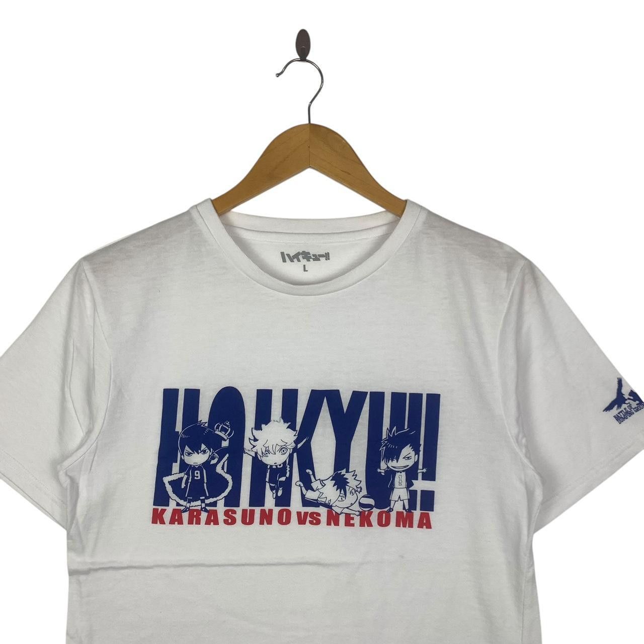 Other HAIKYUU!! ANIME MANGA Battle Of Dumping Ground Tee Size L / US 10 / IT 46 - 2 Thumbnail