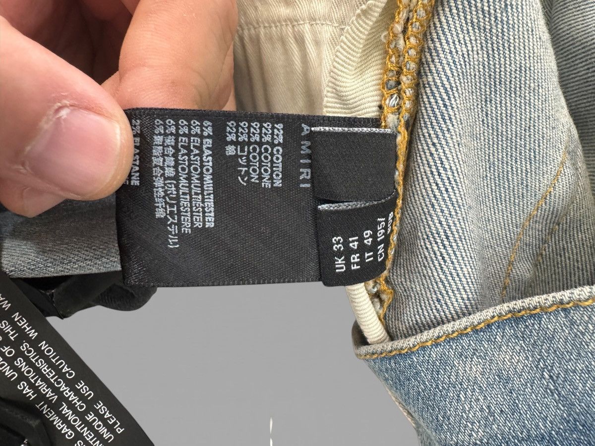 Amiri Amiri Brown Plaid Mx2 Jeans Size US 33 - 5 Thumbnail