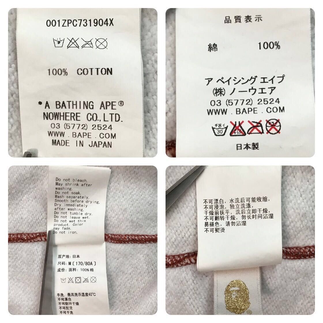 Bape × Undefeated BAPE × Undefeated check shark full zip hoodie a bathing ape Size US M / EU 48-50 / 2 - 9 Thumbnail