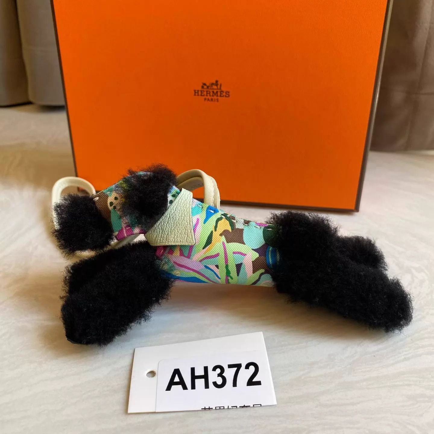 Hermes Hermes Graff Plush Dog Charm B Stamp Canvas & Lamb Wool AH372 Size ONE SIZE - 1 Thumbnail