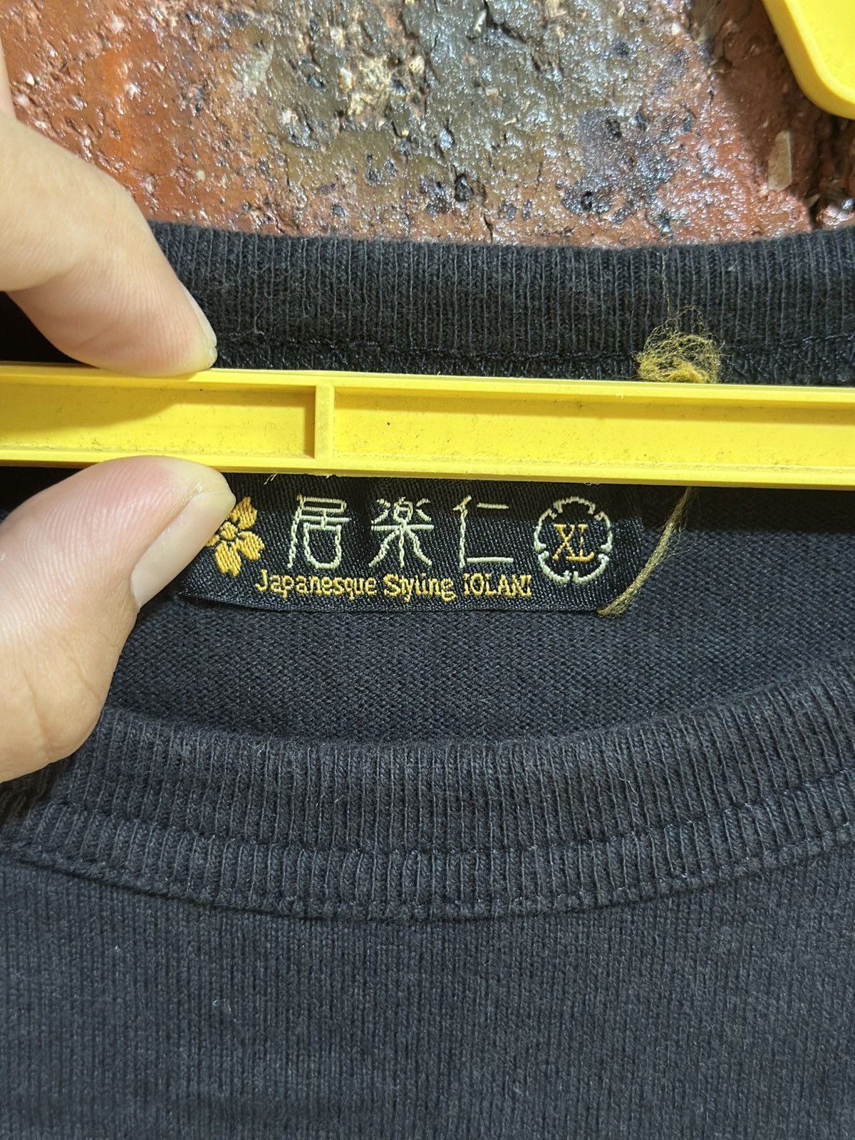 Japanese Brand Vintage Sukajan Japan Embroidery Design Tee Size US L / EU 52-54 / 3 - 5 Thumbnail