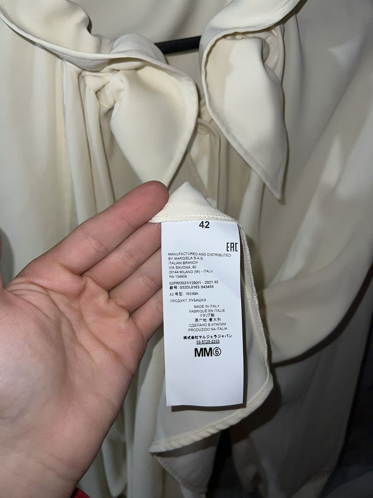 Maison Margiela MM6 Maison Margiela Off-White Elasticated Collar Blouse Size M / US 6-8 / IT 42-44 - 4 Thumbnail