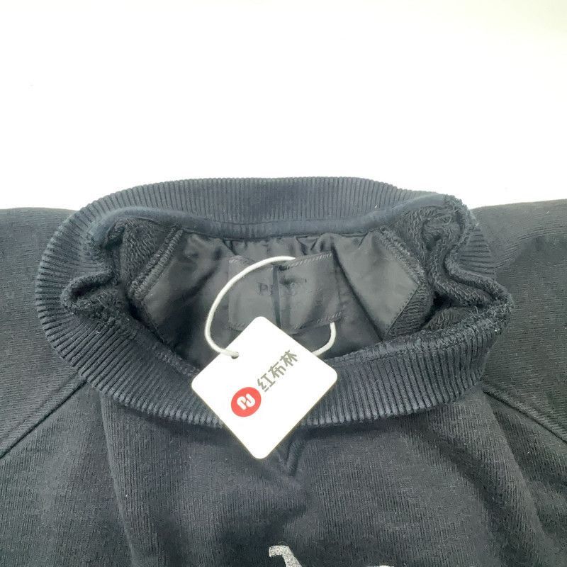 Prada Prada Black Logo Knit Long Sleeve Sweatshirt-2506 Size US S / EU 44-46 / 1 - 6 Thumbnail