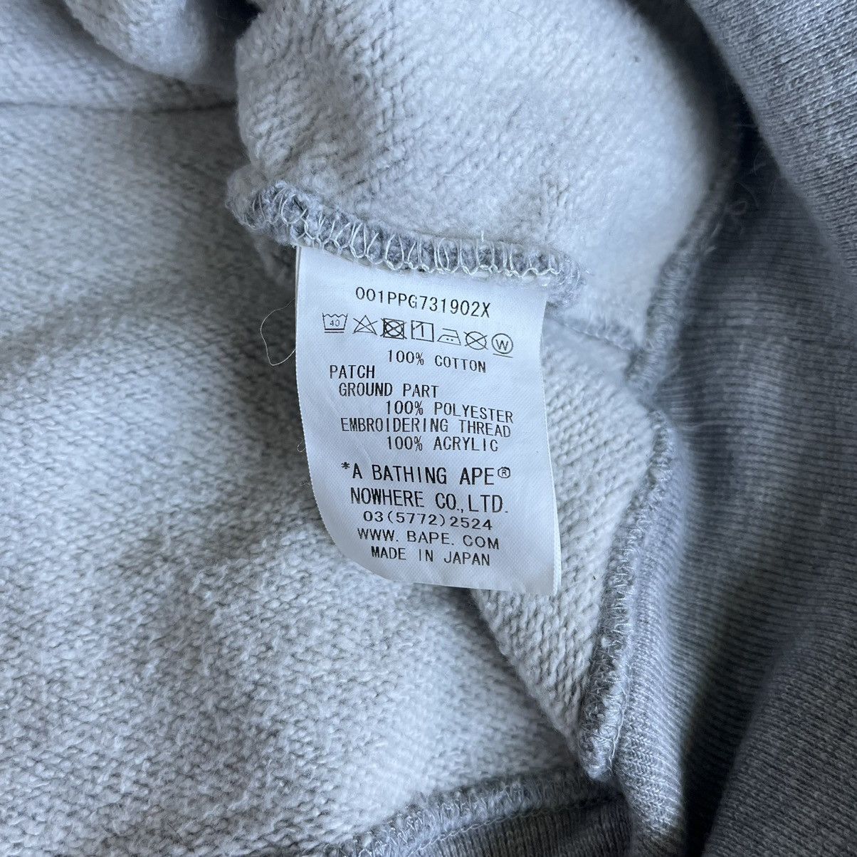 Bape × Kid Cudi A Bathing Ape Bape Kid Cudi Pullover Hoodie Grey Patch Logo Size US XL / EU 56 / 4 - 7 Thumbnail