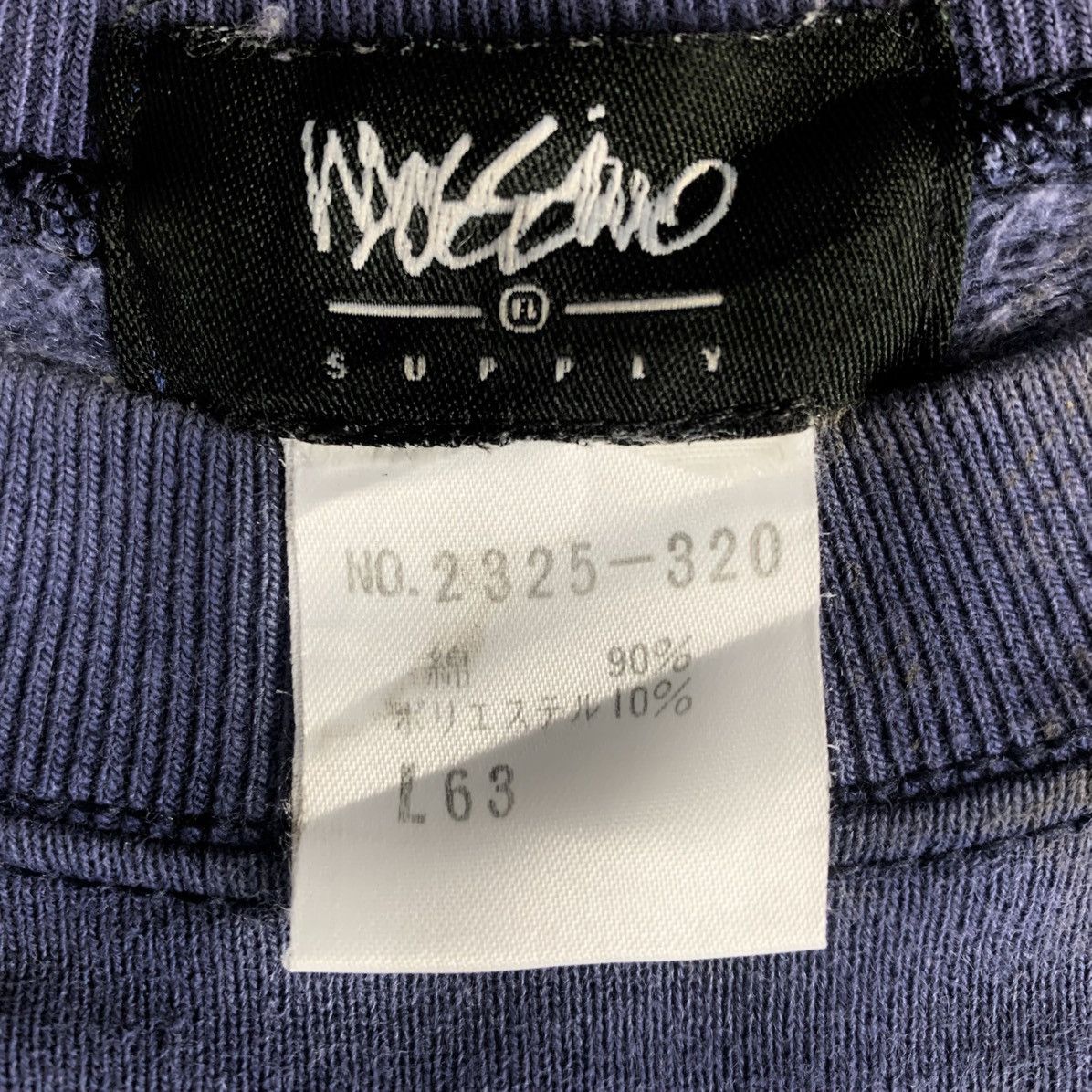 Mossimo Vintage Mossimo Supply Co American SportWear Sweatshirt Size US L / EU 52-54 / 3 - 8 Thumbnail