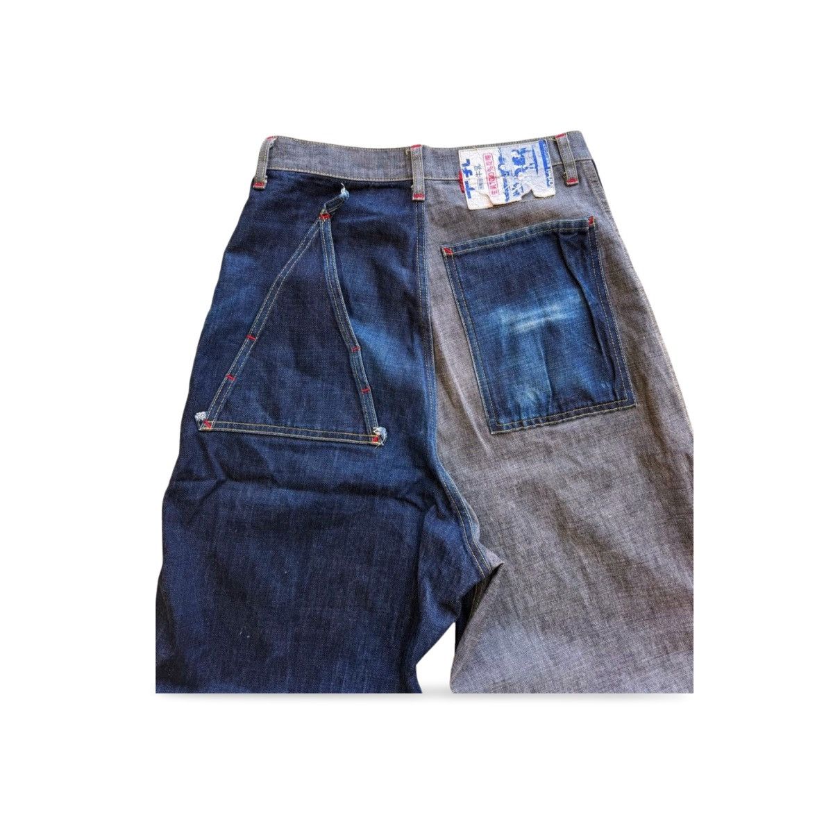 Kapital Kapital Patchwork Super Baggy Wide Leg Jeans Size US 27 - 4 Thumbnail