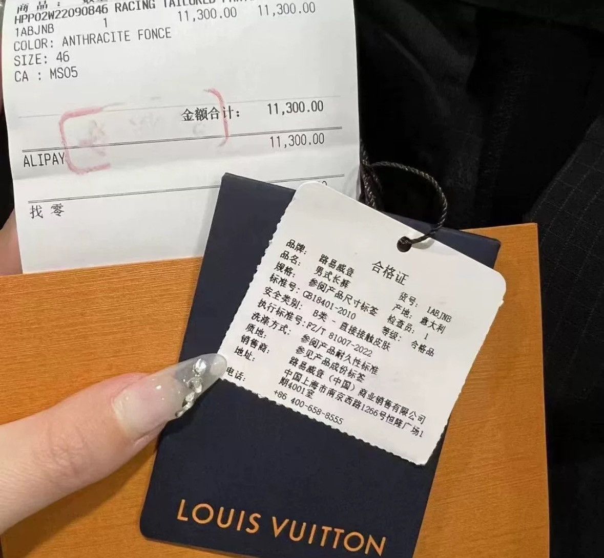 Louis Vuitton Louis Vuitton 24 Latest Grey Wool Arm Full Logo Sweater Size US M / EU 48-50 / 2 - 5 Thumbnail