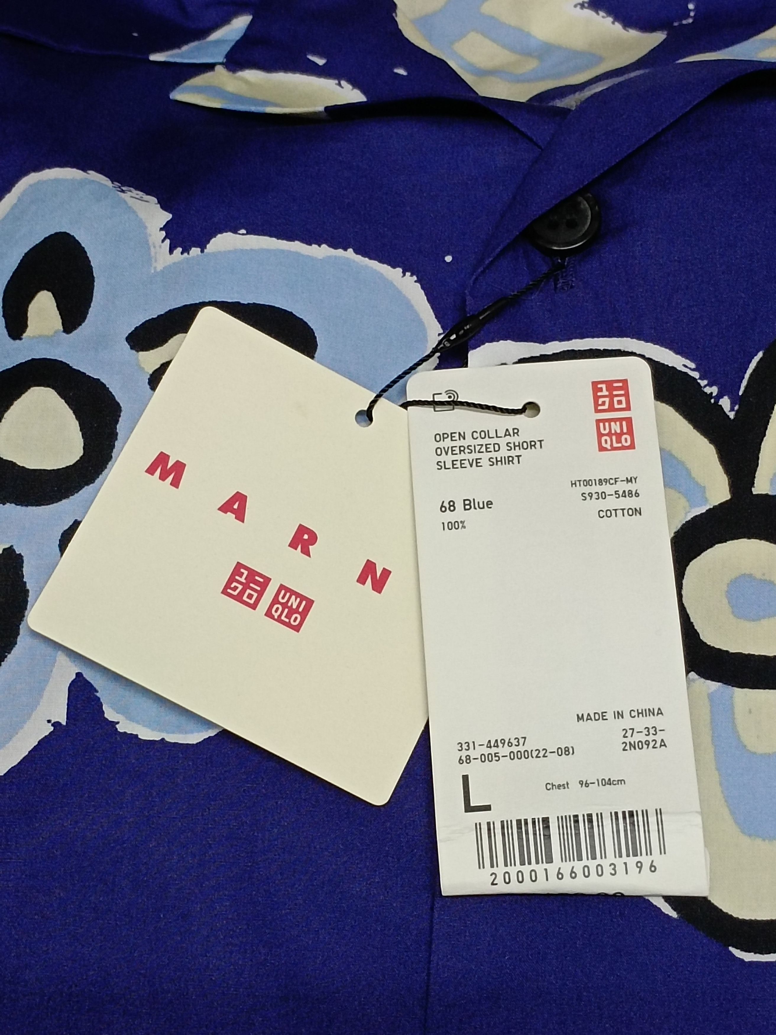 Hypebeast Marni X Uniqlo Open Collar Shirt Size US L / EU 52-54 / 3 - 4 Thumbnail
