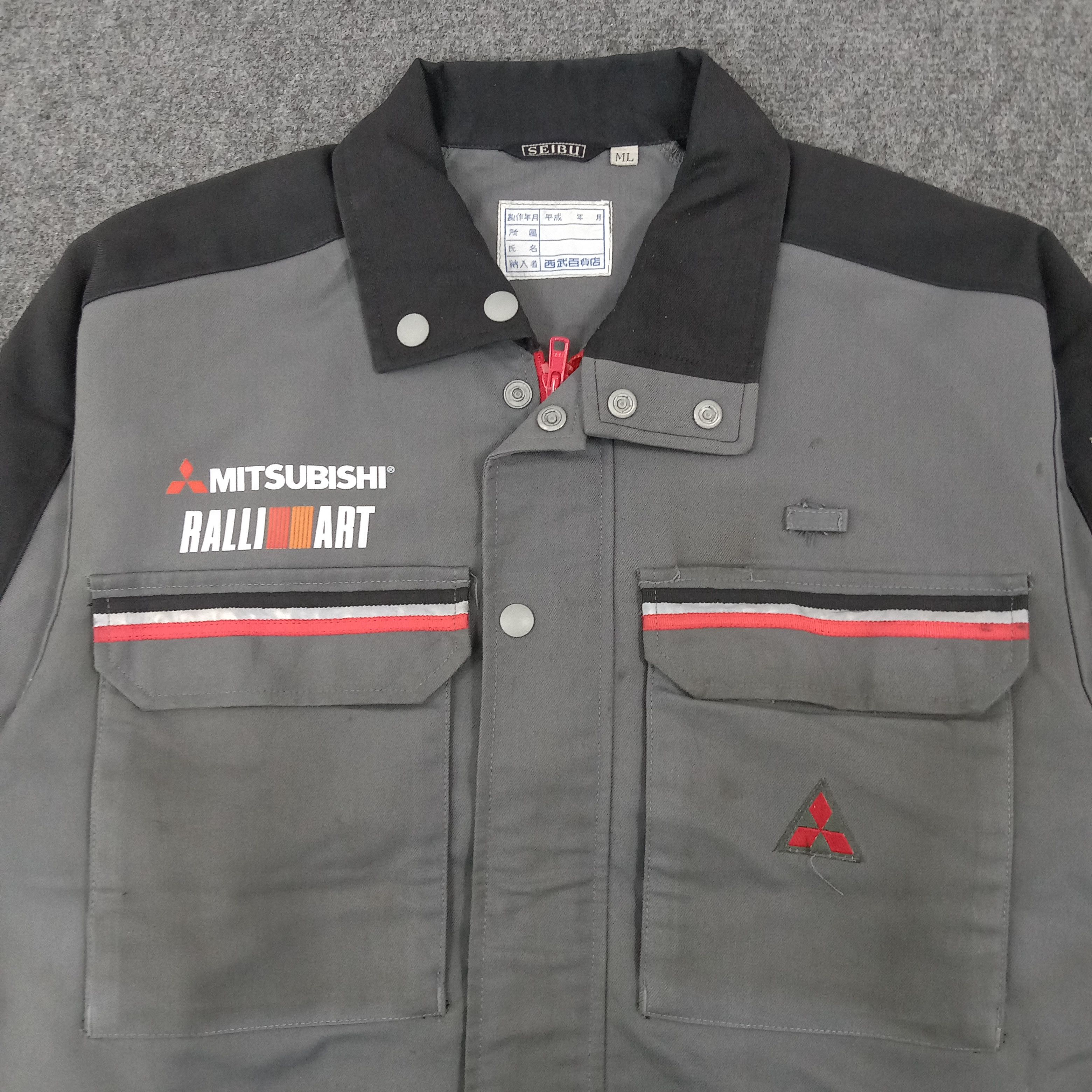 Japanese Brand × Vintage Mitsubishi Ralli Art Japanese Racing Custom Jacket Size US M / EU 48-50 / 2 - 5 Thumbnail