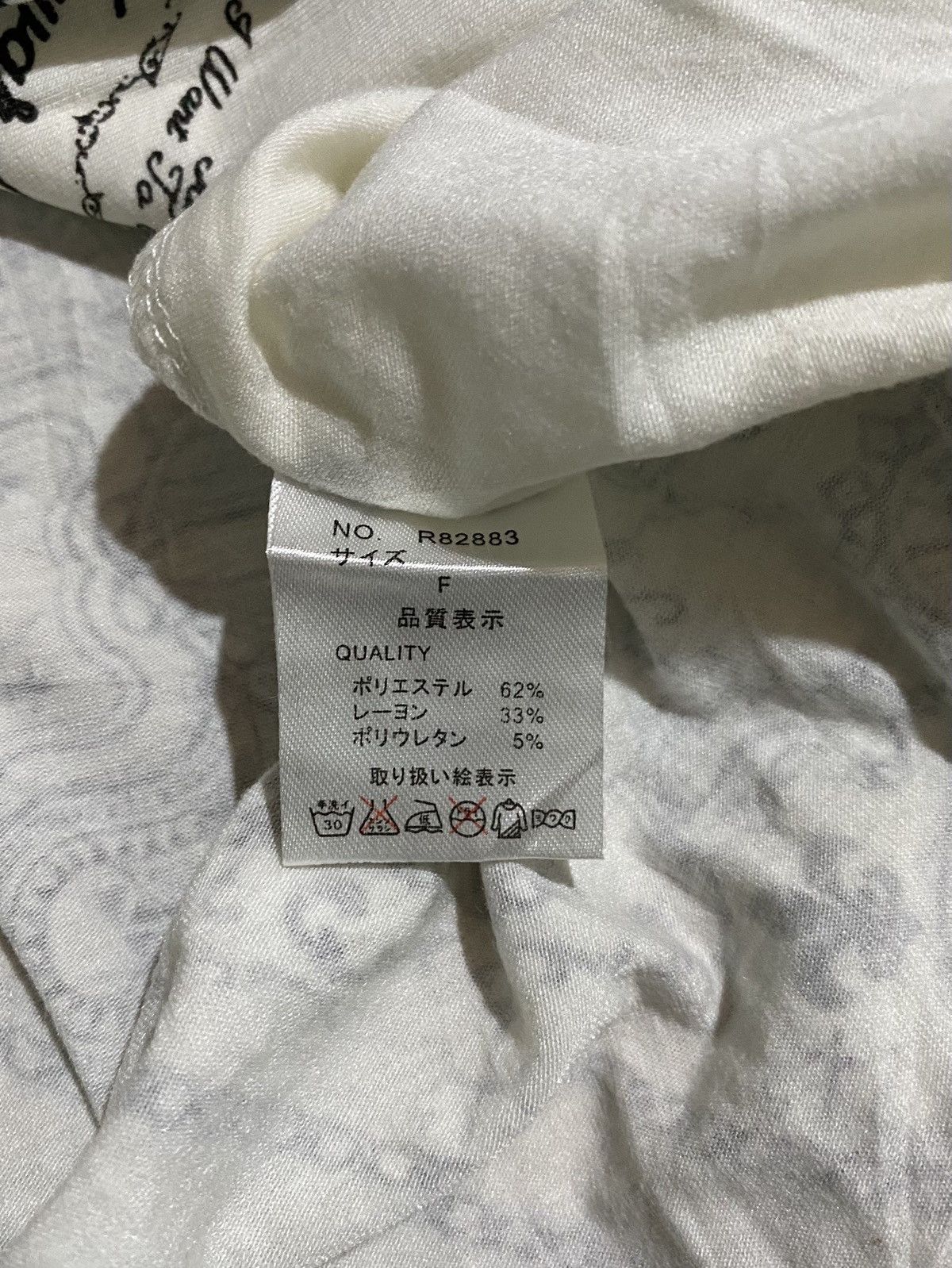 Japanese Brand JAPANESE BRAND GHOST OF HARLEM PAISLAY SKULL FUR HOODIES Size US M / EU 48-50 / 2 - 10 Thumbnail
