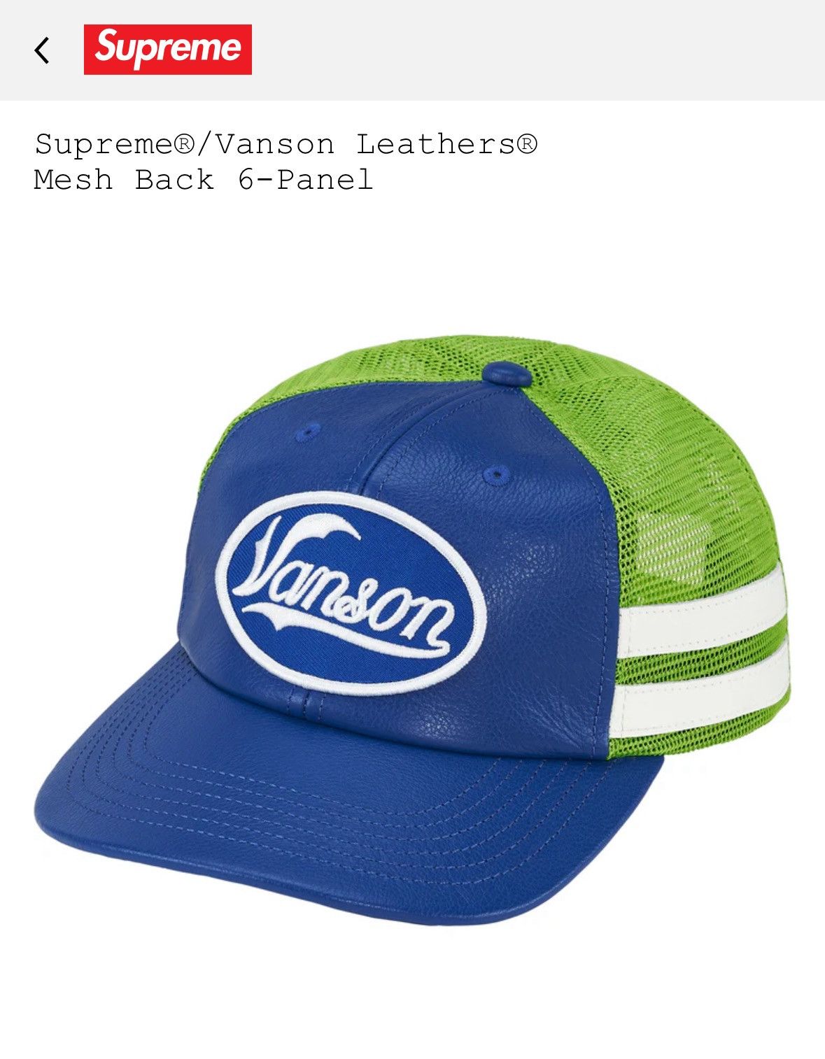 Supreme x Vanson メッシュキャップ ロイヤル Supreme Vanson Leathers Mesh Hat Royal