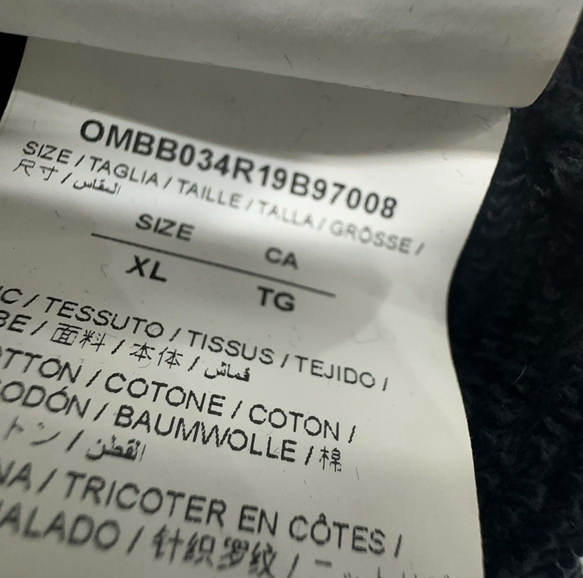 Off-White Off-White Dondi Square Slim Hoodie in black Size US XL / EU 56 / 4 - 5 Thumbnail