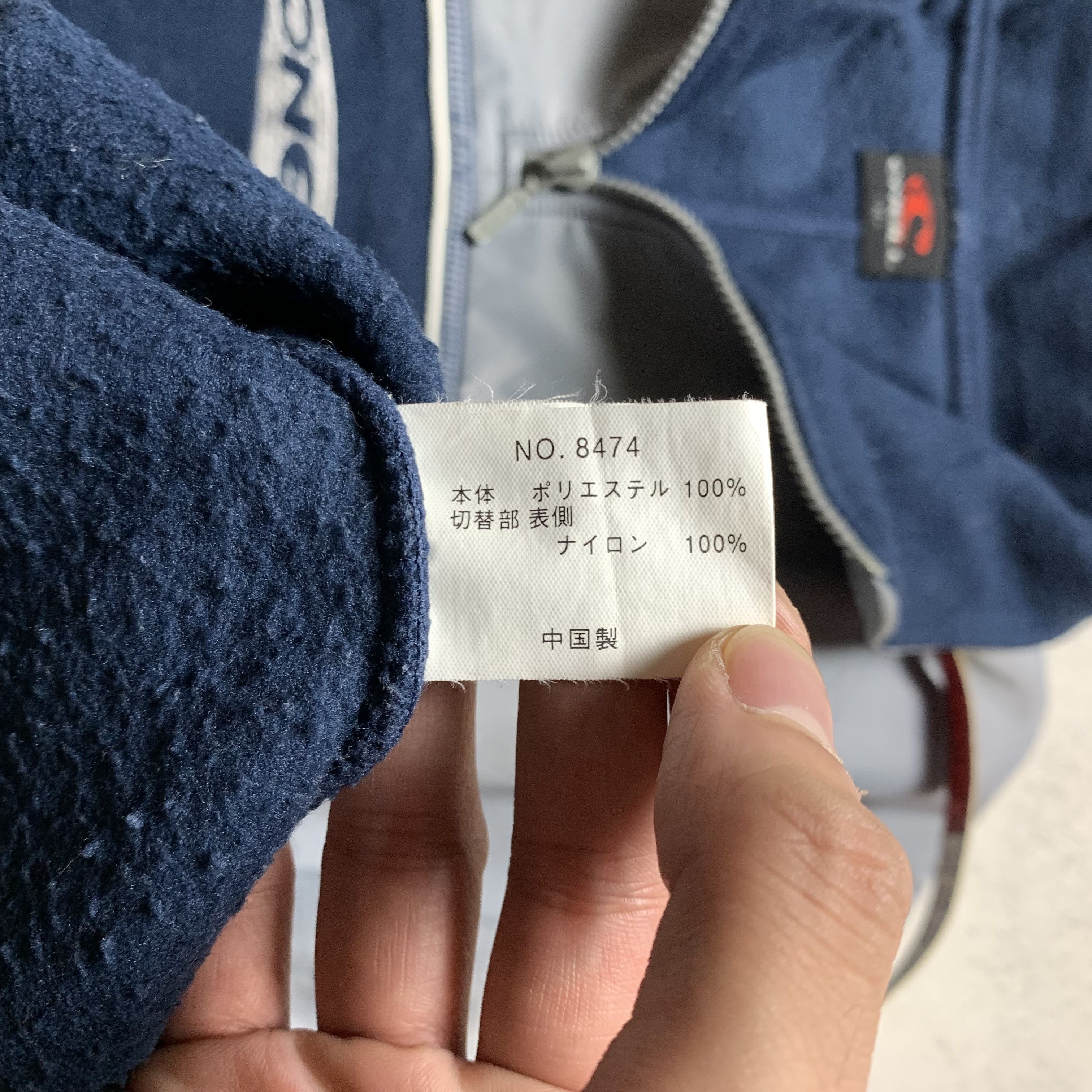 O'Neill Vintage Oneill Half Zip Fleece Jacket Size US M / EU 48-50 / 2 - 8 Thumbnail