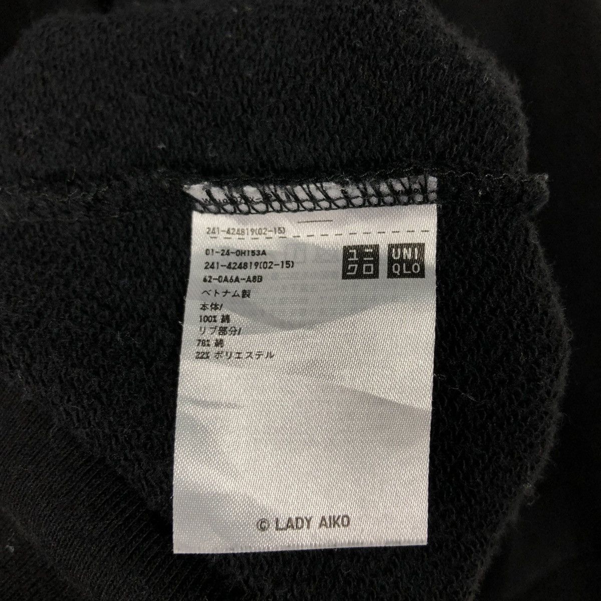 Japanese Brand Lady Aiko × Uniqlo UT — Black “Love Bunny” Archive Street Ar Size US M / EU 48-50 / 2 - 18 Thumbnail
