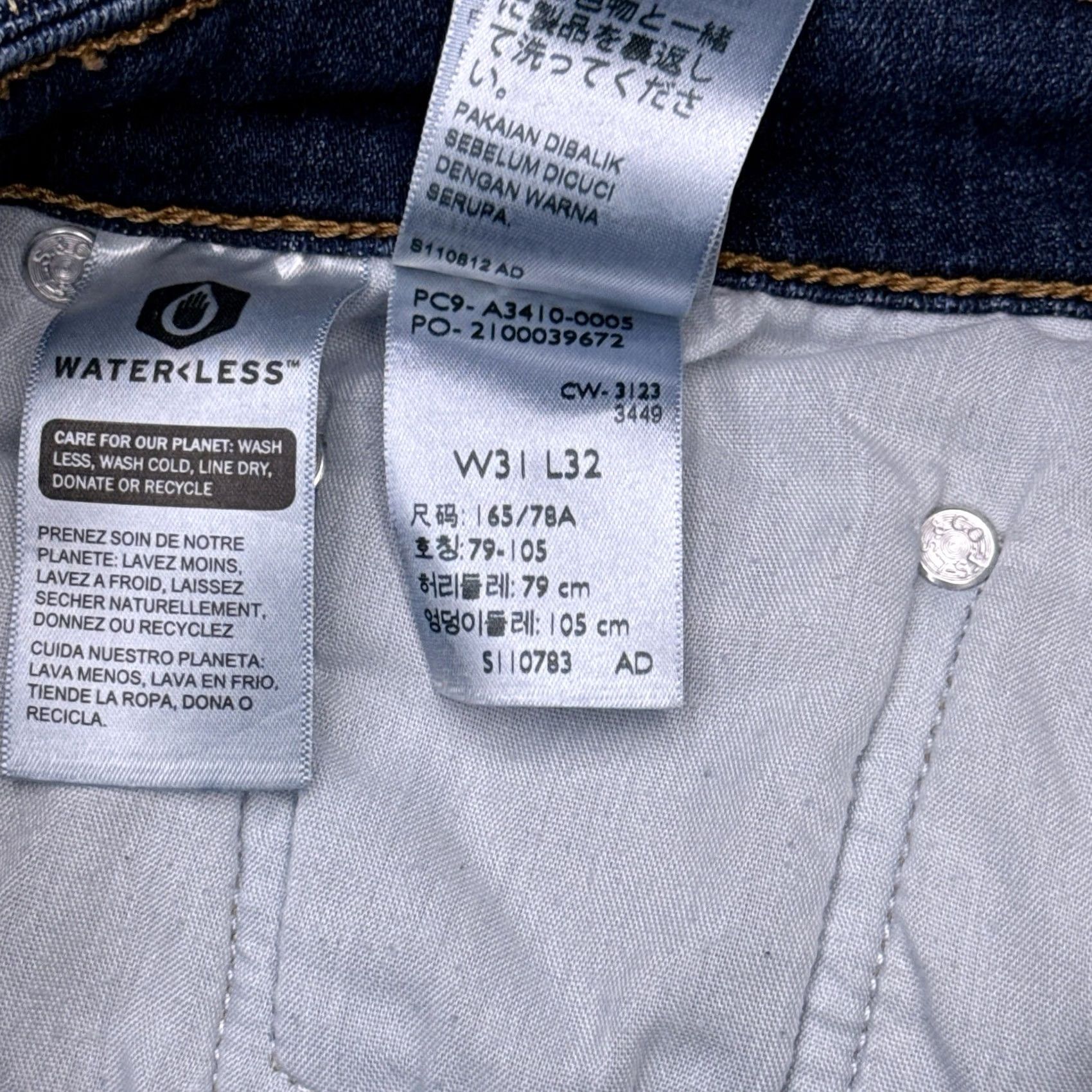 Levi's Levi's 726 Jeans Womens 31 Mid Rise Stretch 32 Inseam Denim Blue Flared 5-Pocket Size 24" / US 00 / IT 34 - 7 Thumbnail