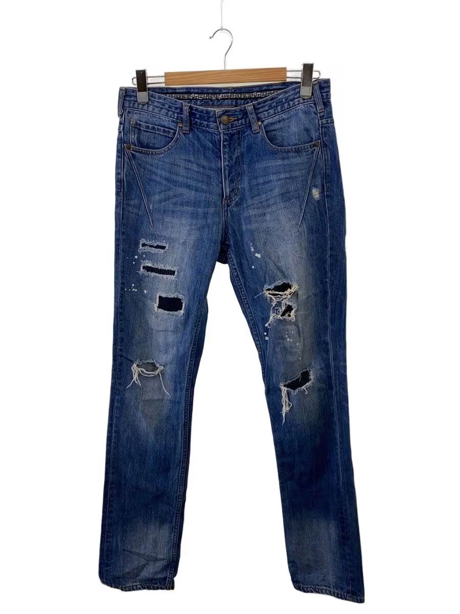 Distressed Repair Denim Jeans