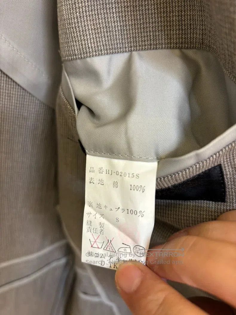 Comme des Garcons Comme des Garcons Homme Jun Takahashi Blazer. Size US S / EU 44-46 / 1 - 9 Thumbnail