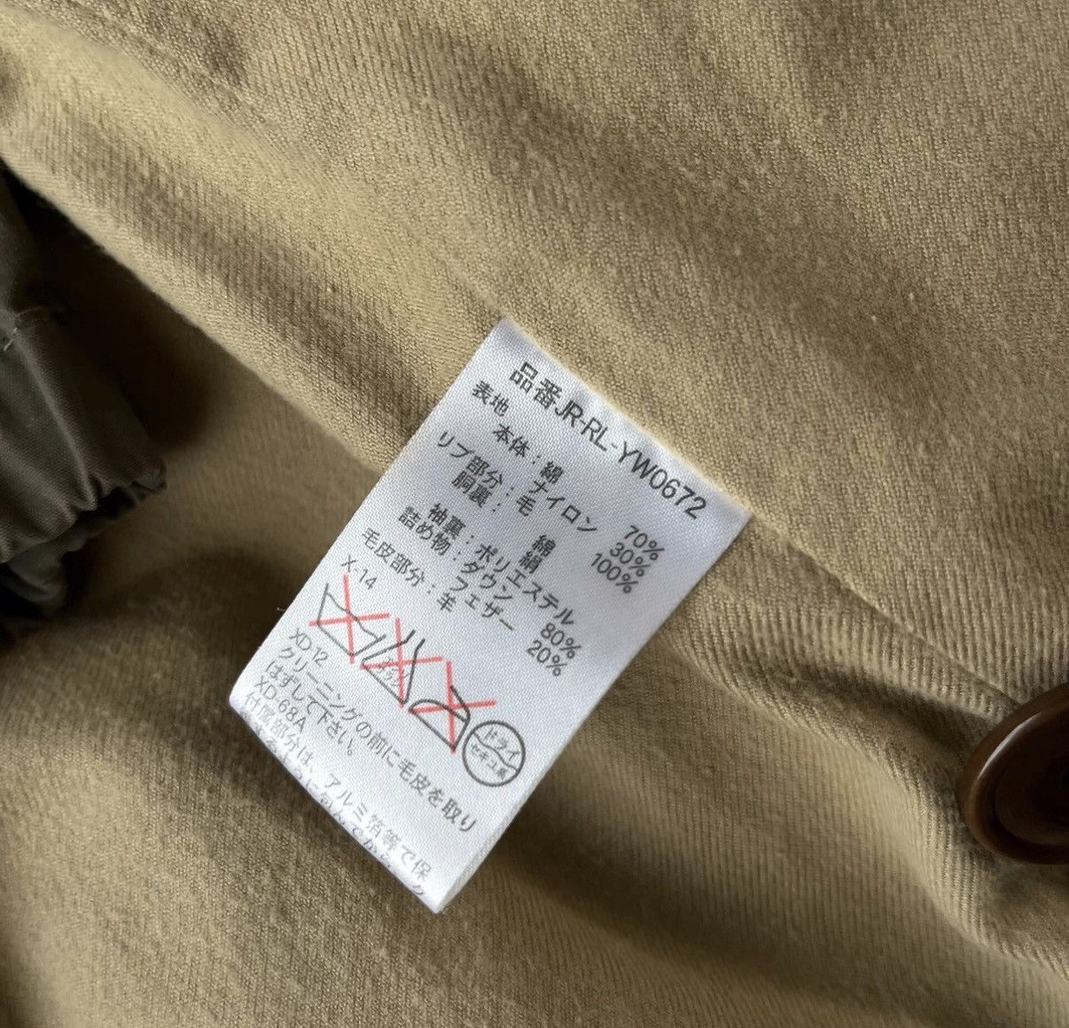 Polo Ralph Lauren Ralph Lauren Polo Hooded Down Parka K22 Size US L / EU 52-54 / 3 - 7 Thumbnail