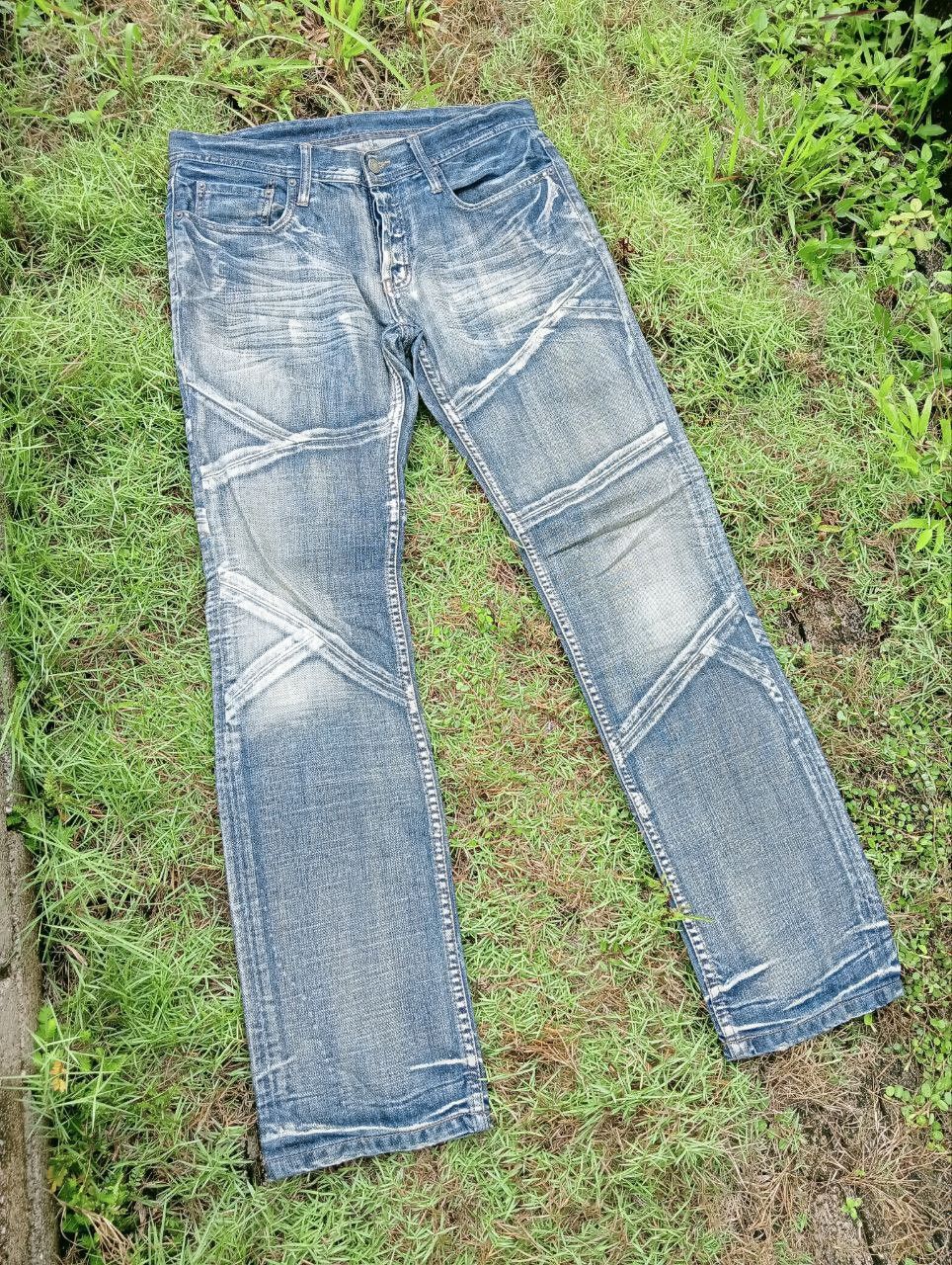 If Six Was Nine VINTAGE EDGE RUPERT JAPAN DISTRESSED LOOK JEANS Size US 35 - 5 Thumbnail