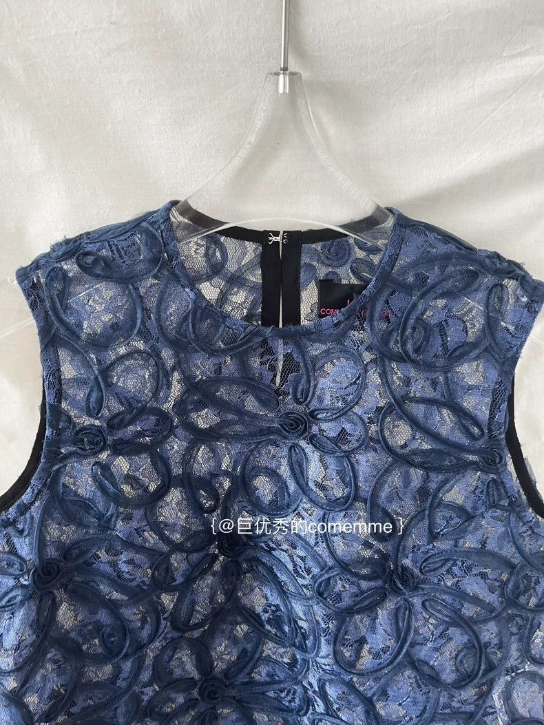 Comme Des Garcons Navy blue dark blue lace hollowed-out fl