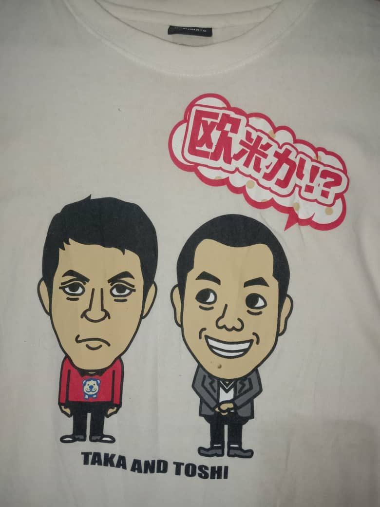 Japanese Brand Archive Yoshitomo collection taka and toshi Size US M / EU 48-50 / 2 - 2 Thumbnail