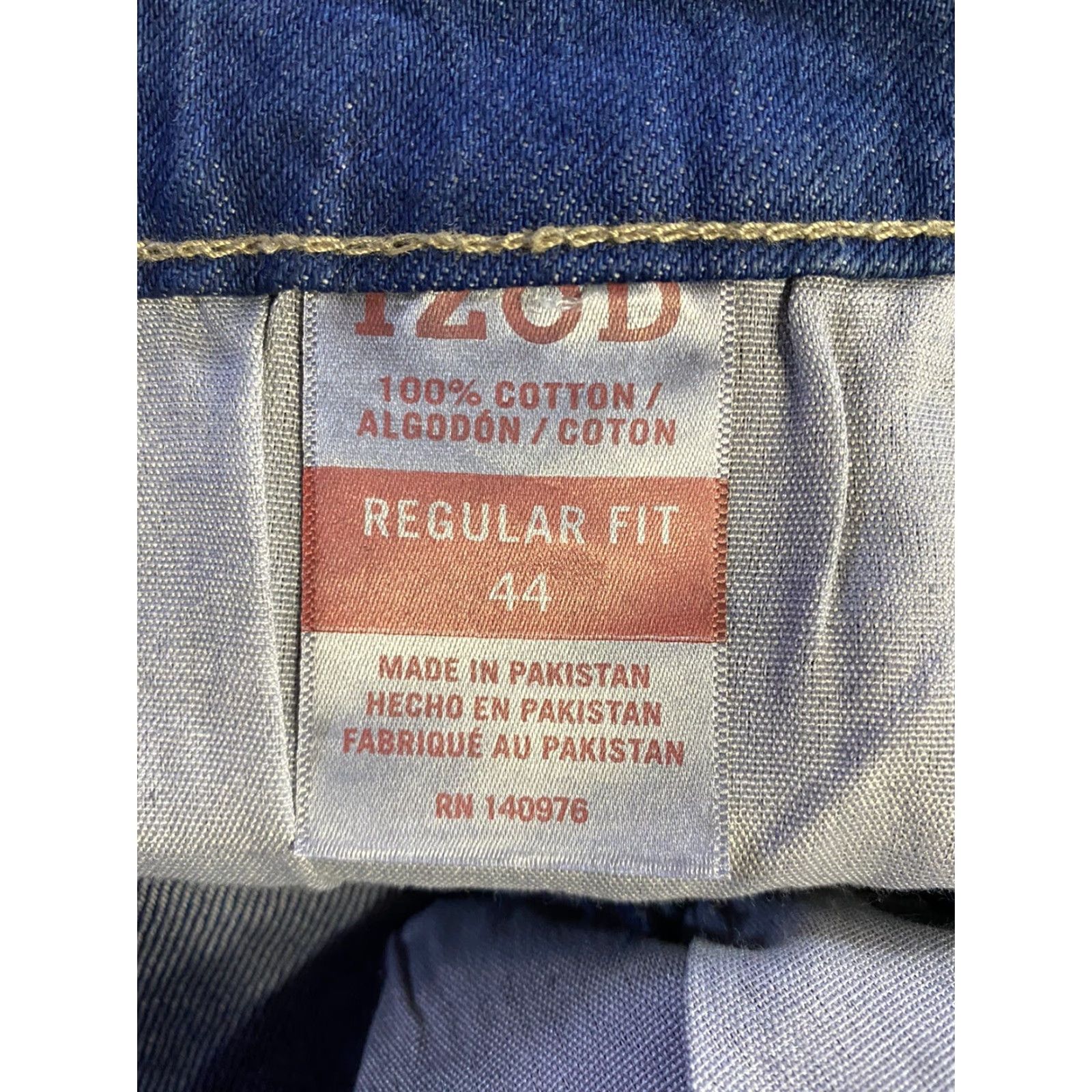 Izod VINTAGE-less Izod Shorts? (No) Size US 44 / EU 60 - 6 Thumbnail