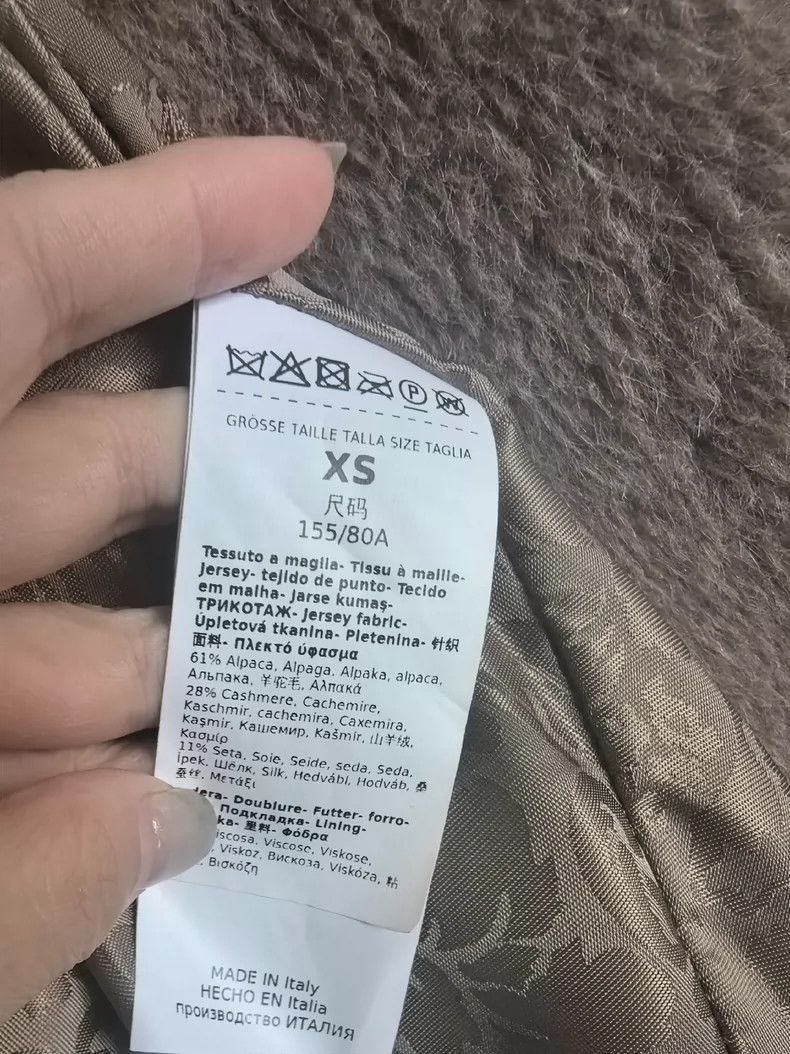 Max Mara Max Mara Teddy Coat Size XS / US 0-2 / IT 36-38 - 5 Thumbnail