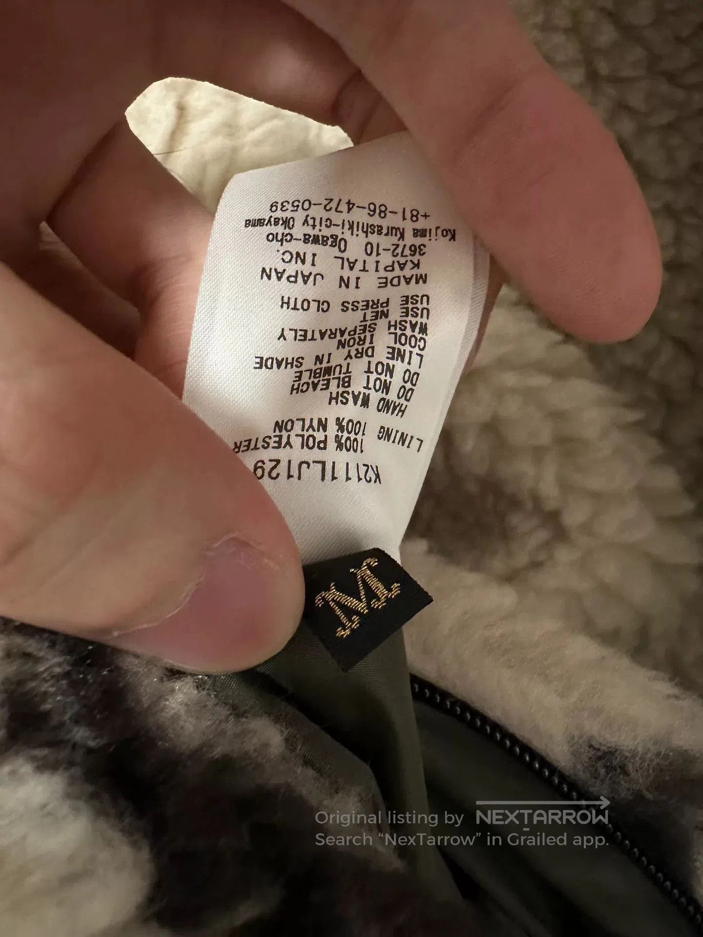 Kapital Kapital Reversible Fleece Jacket. Size US M / EU 48-50 / 2 - 9 Thumbnail