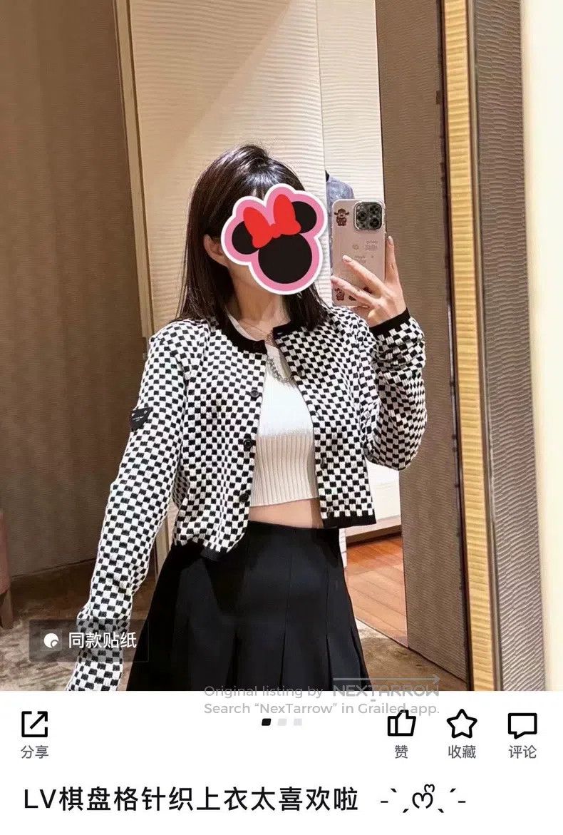 Louis Vuitton Louis Vuitton Black and white checkerboard knit cardigan s Size S / US 4 / IT 40 - 9 Thumbnail