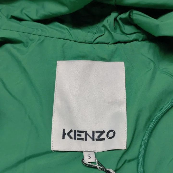Kenzo KENZO Color Blocked Hoodie Jacket for Men -2507 Size US S / EU 44-46 / 1 - 3 Thumbnail