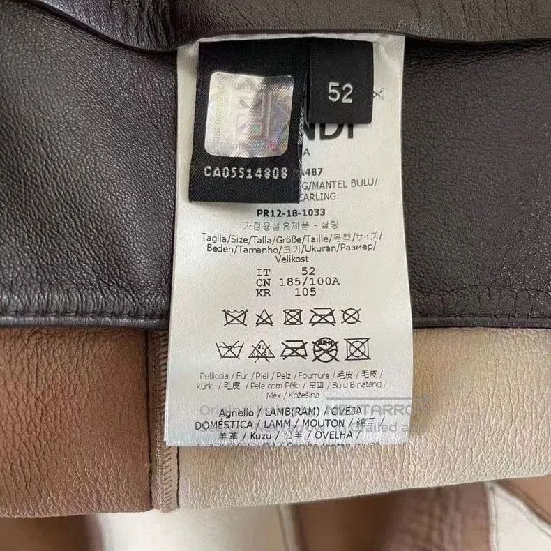 Fendi Fendi Colorblock Shearling Fur Jacket. Size US L / EU 52-54 / 3 - 6 Thumbnail