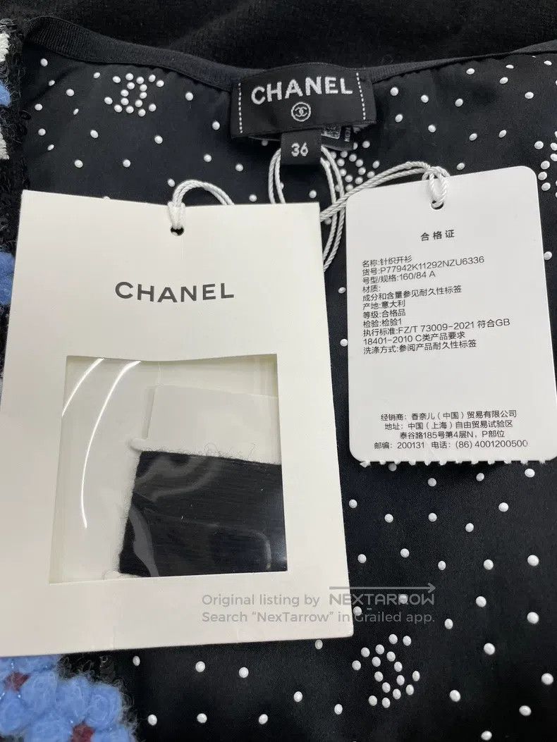 Chanel Chanel 24B blue small flower vest jacket Size XS / US 0-2 / IT 36-38 - 5 Thumbnail