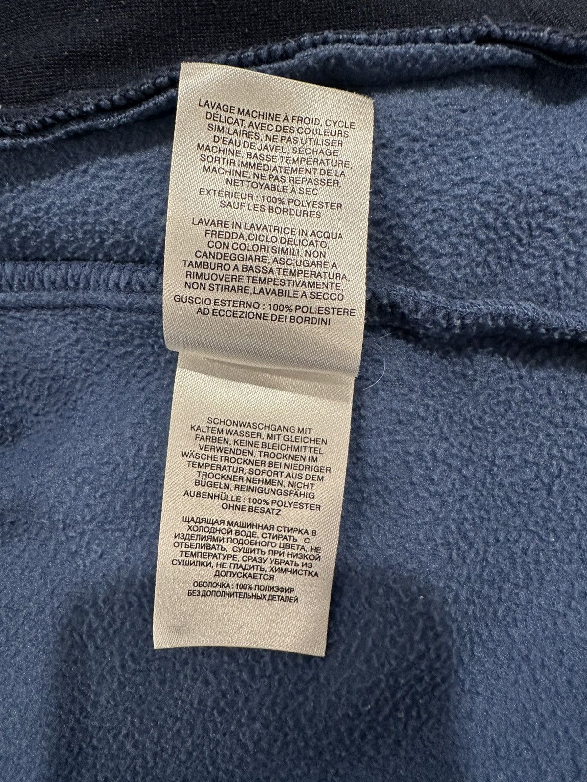 Columbia Columbia Fleece Jacket Size US M / EU 48-50 / 2 - 5 Thumbnail