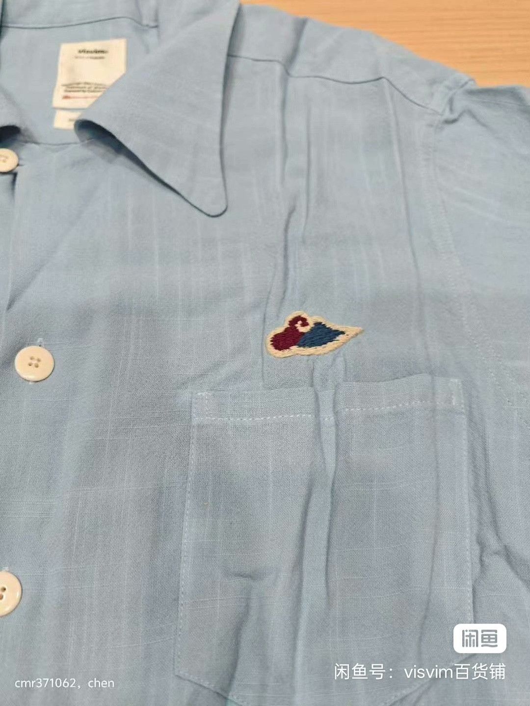 Visvim visvim 19ss Irving Shirt Rayon Size US M / EU 48-50 / 2 - 2 Thumbnail