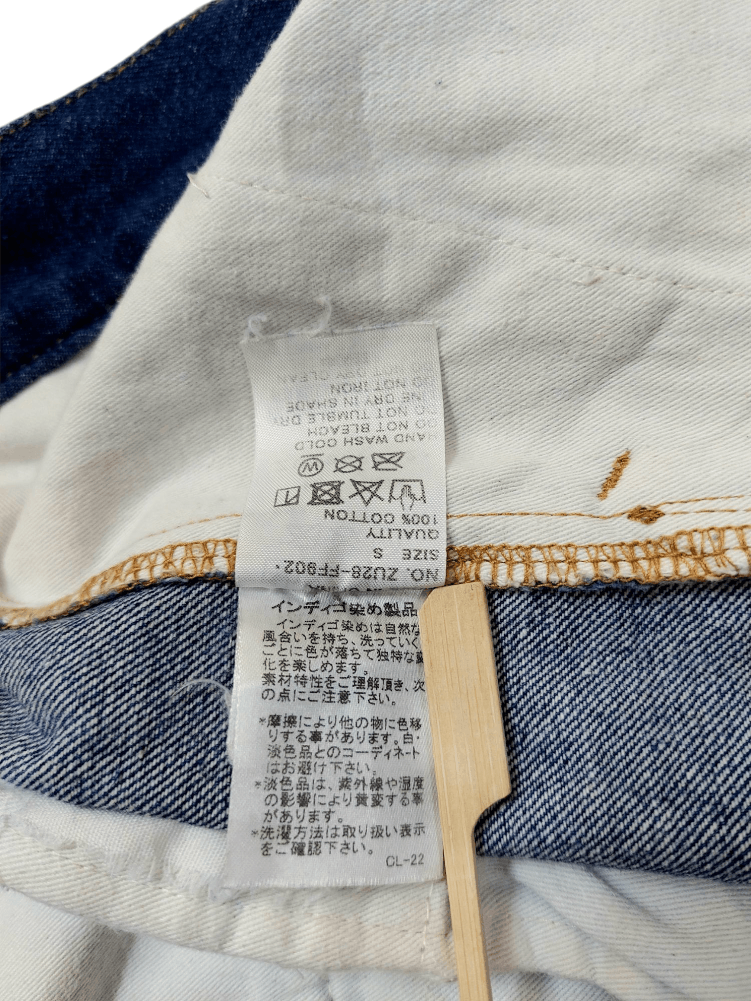 Zucca 🔥Cabane De Zucca Issey Miyake Pant Size US 29 - 13 Thumbnail