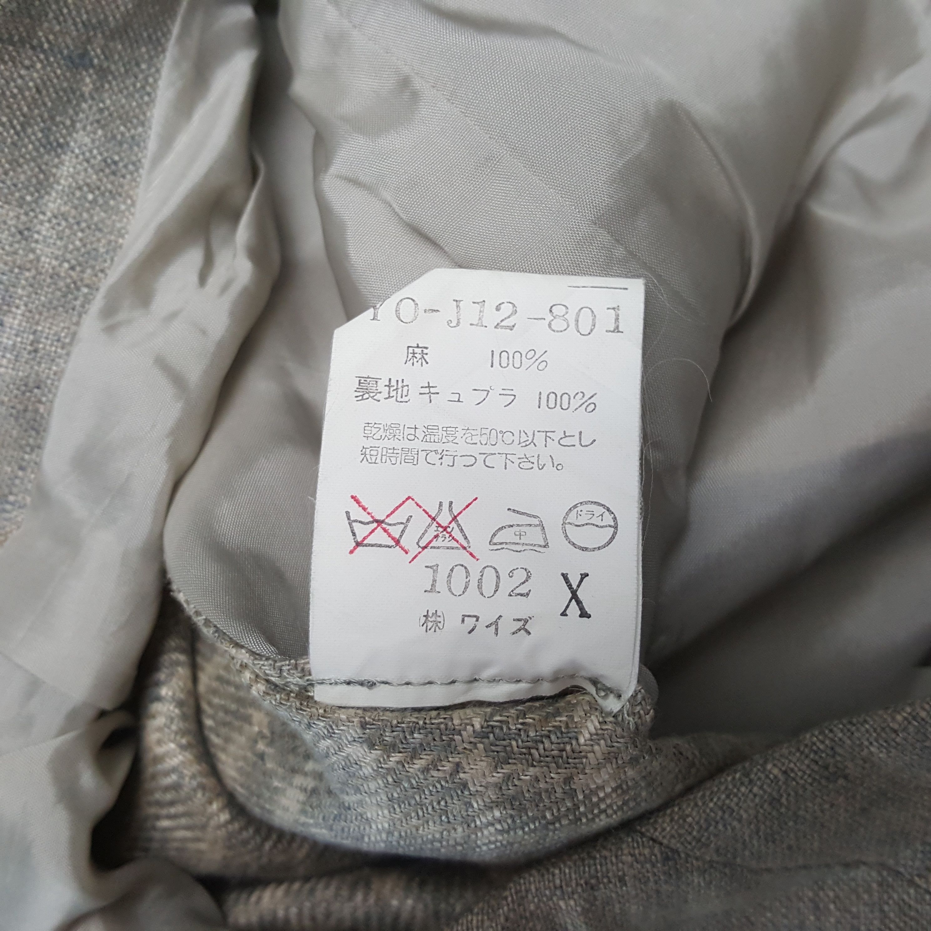 Y's Vintage Y's Yohji Yamamoto Japanese Designer Jacket C310N5 Size S / US 4 / IT 40 - 7 Thumbnail