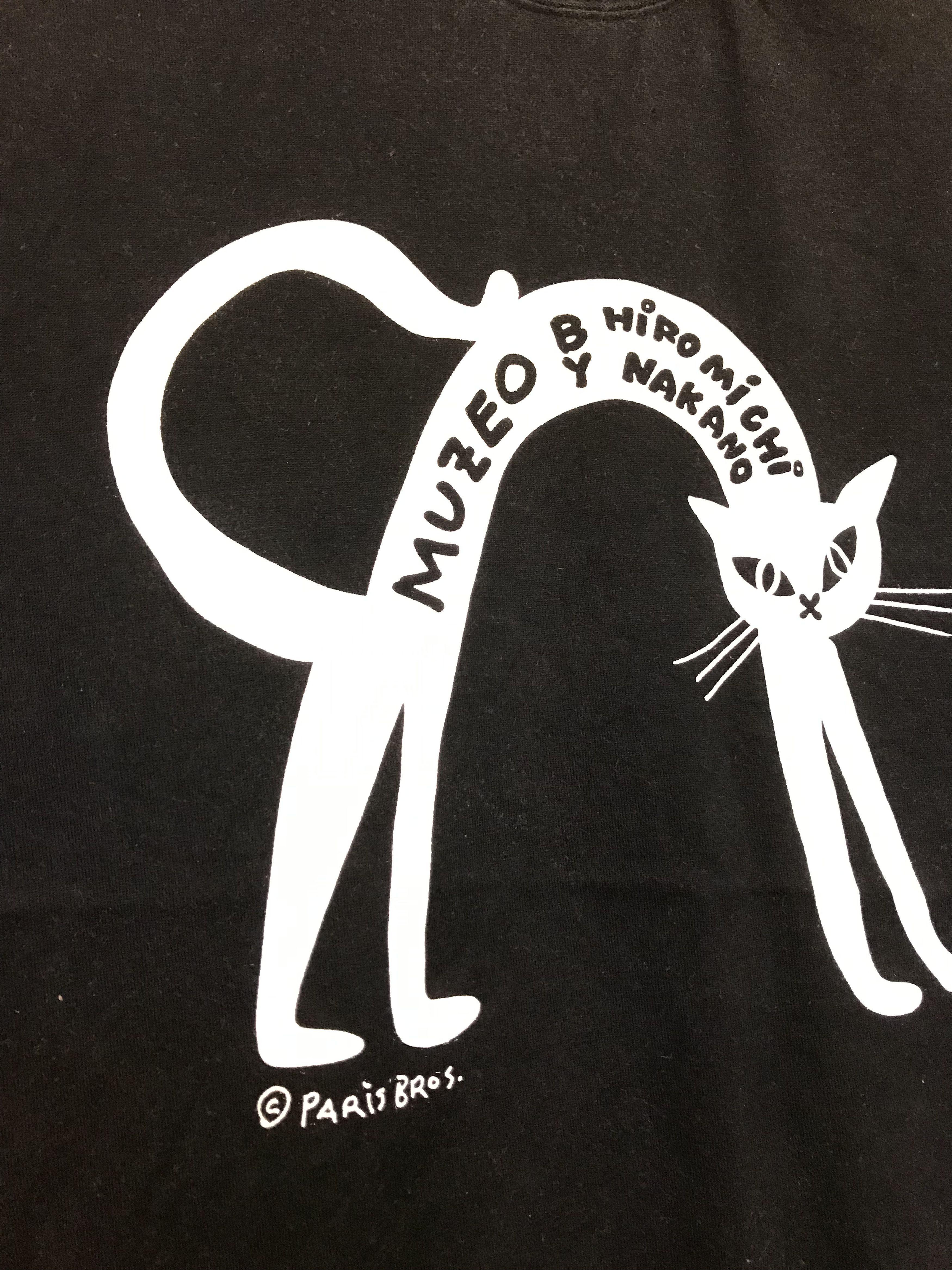 Japanese Brand × Vintage Vintage MUZEO by Hiromichi Nakano x Paris Bros Cat Size US S / EU 44-46 / 1 - 2 Thumbnail