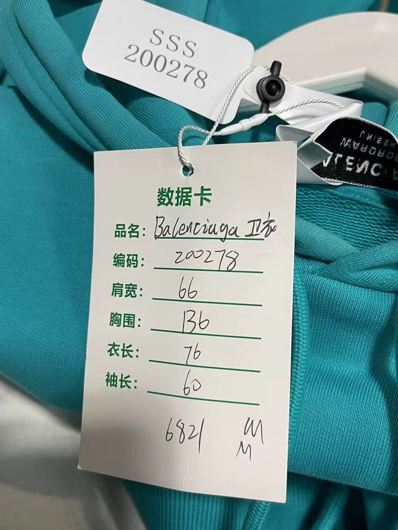 Balenciaga Balenciaga Lake blue embroidered logo hoodie Size US M / EU 48-50 / 2 - 8 Thumbnail