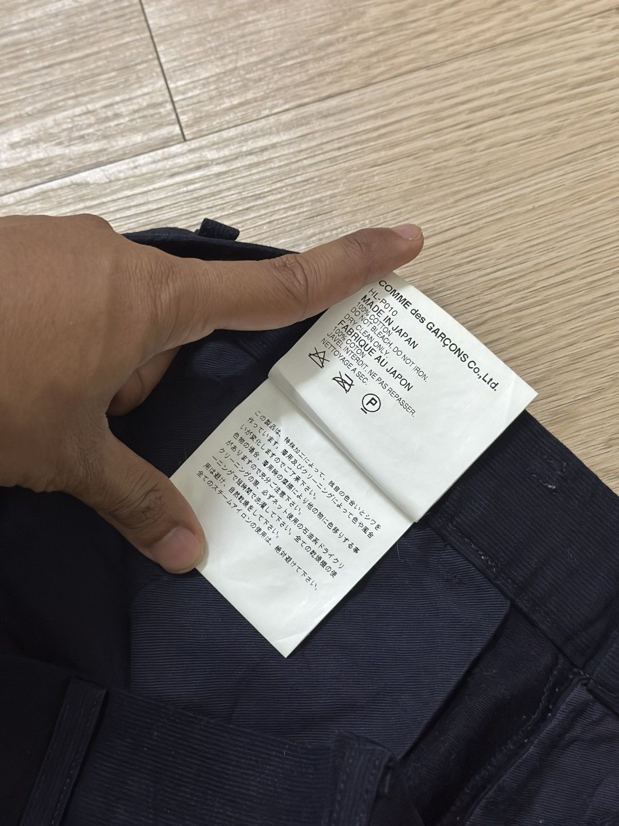 Comme des Garcons × Comme des Garcons Homme × Junya Watanabe Comme des Garcons Homme Junya Watanabe Casual Pants Size US 30 / EU 46 - 7 Thumbnail
