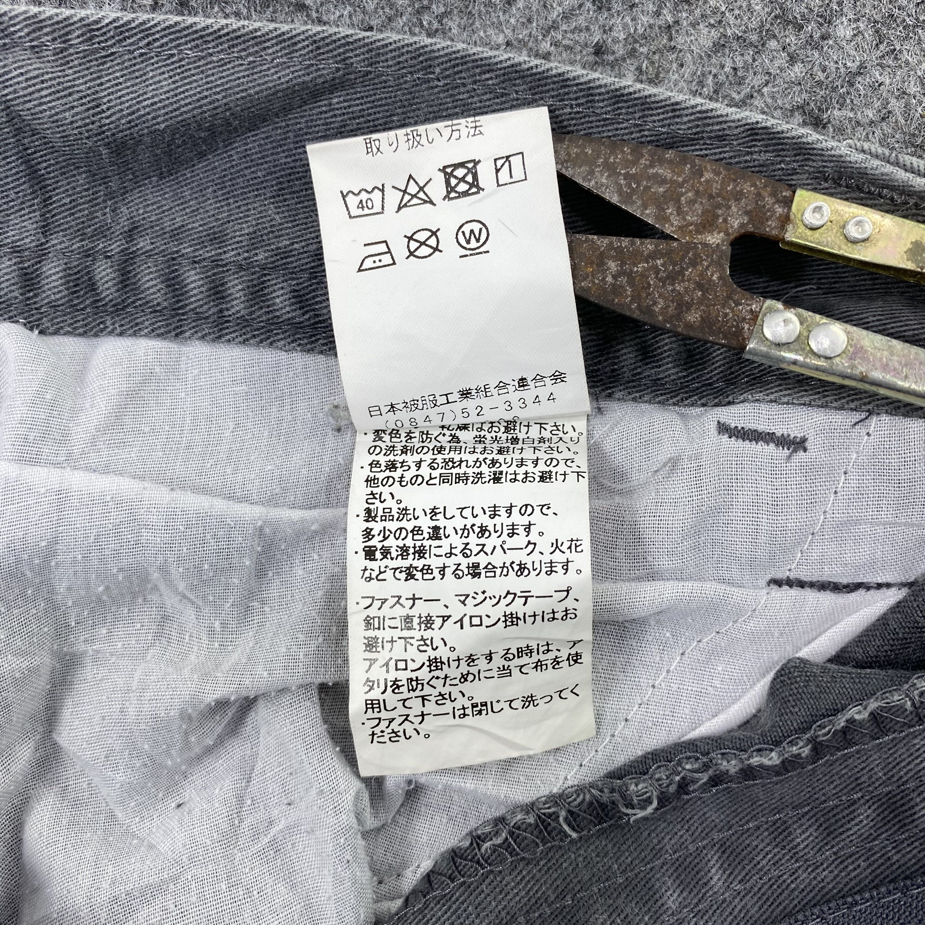 Japanese Brand Cargo Pants -C007 Size US 32 / EU 48 - 9 Thumbnail