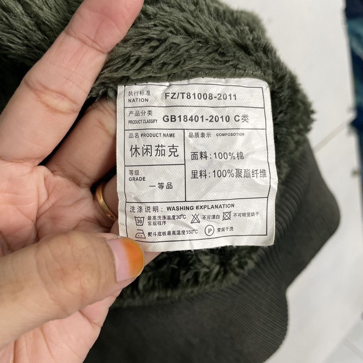 Japanese Brand Japanese Brand H.T.Niao Aviation Jacket Size US M / EU 48-50 / 2 - 20 Thumbnail