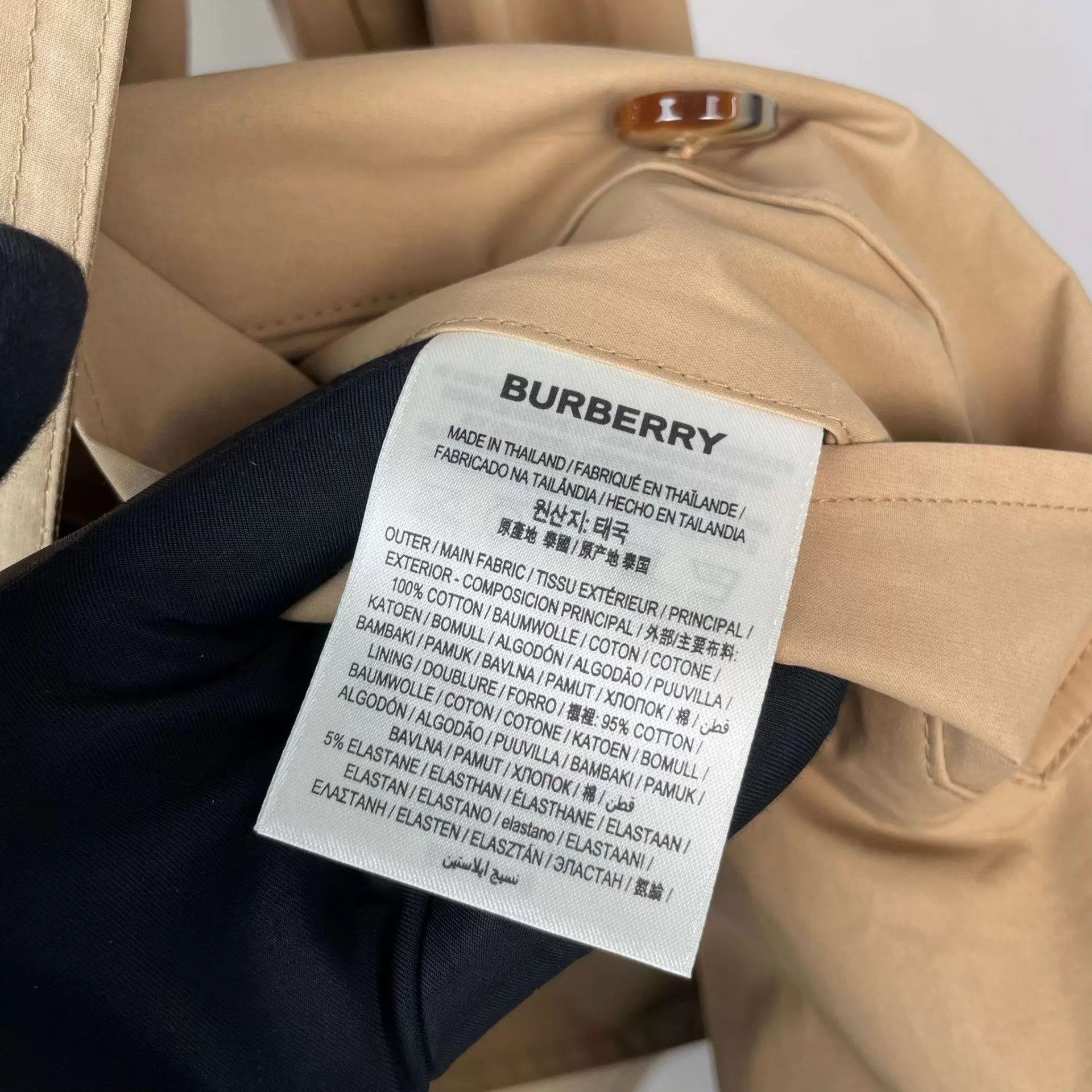 Burberry Burberry 95 New Khaki Long Trench Coat 175 Size XS / US 0-2 / IT 36-38 - 5 Thumbnail