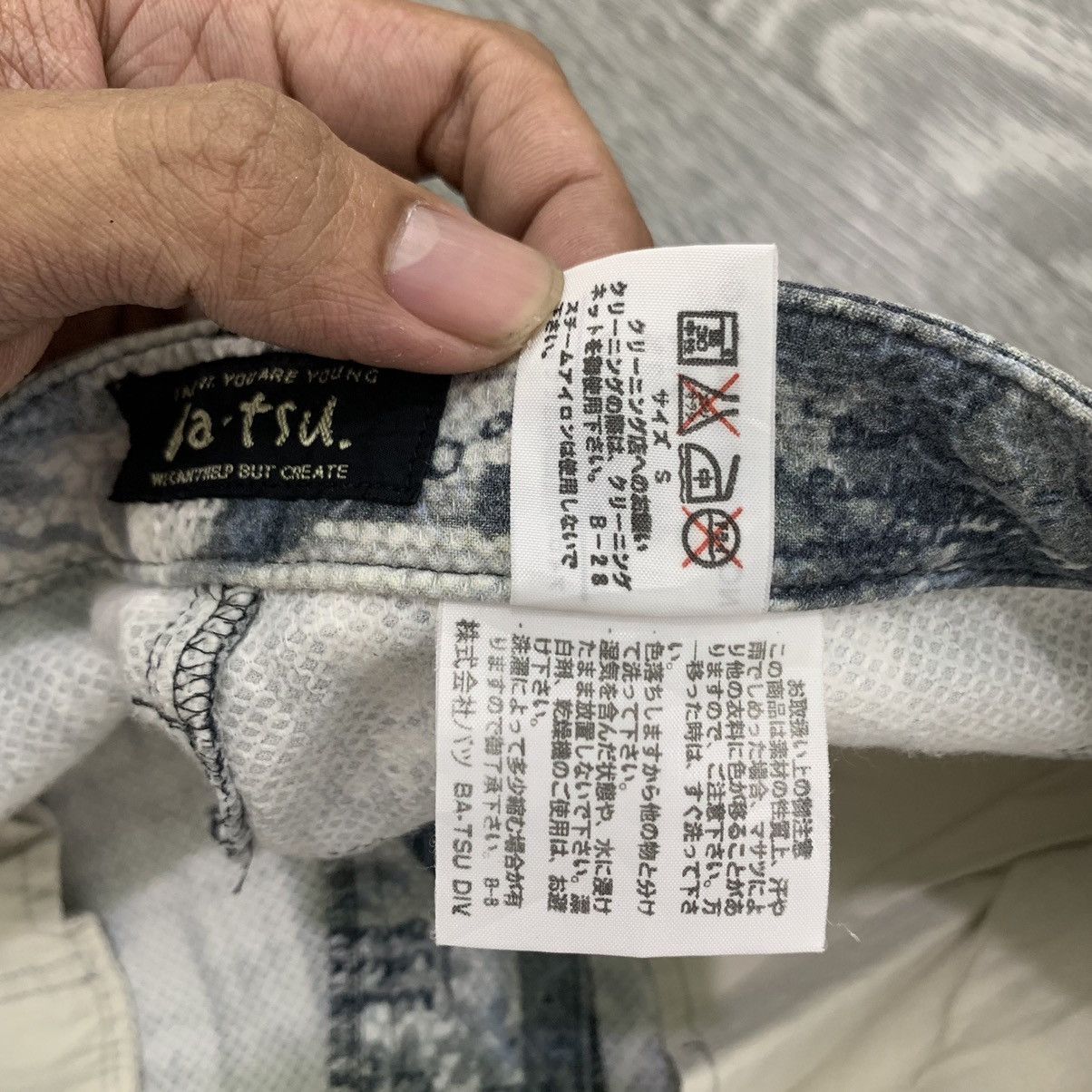 20471120 🇯🇵Ba-tsu Printed Punk Style Pant🇯🇵 Size US 26 / EU 42 - 9 Thumbnail