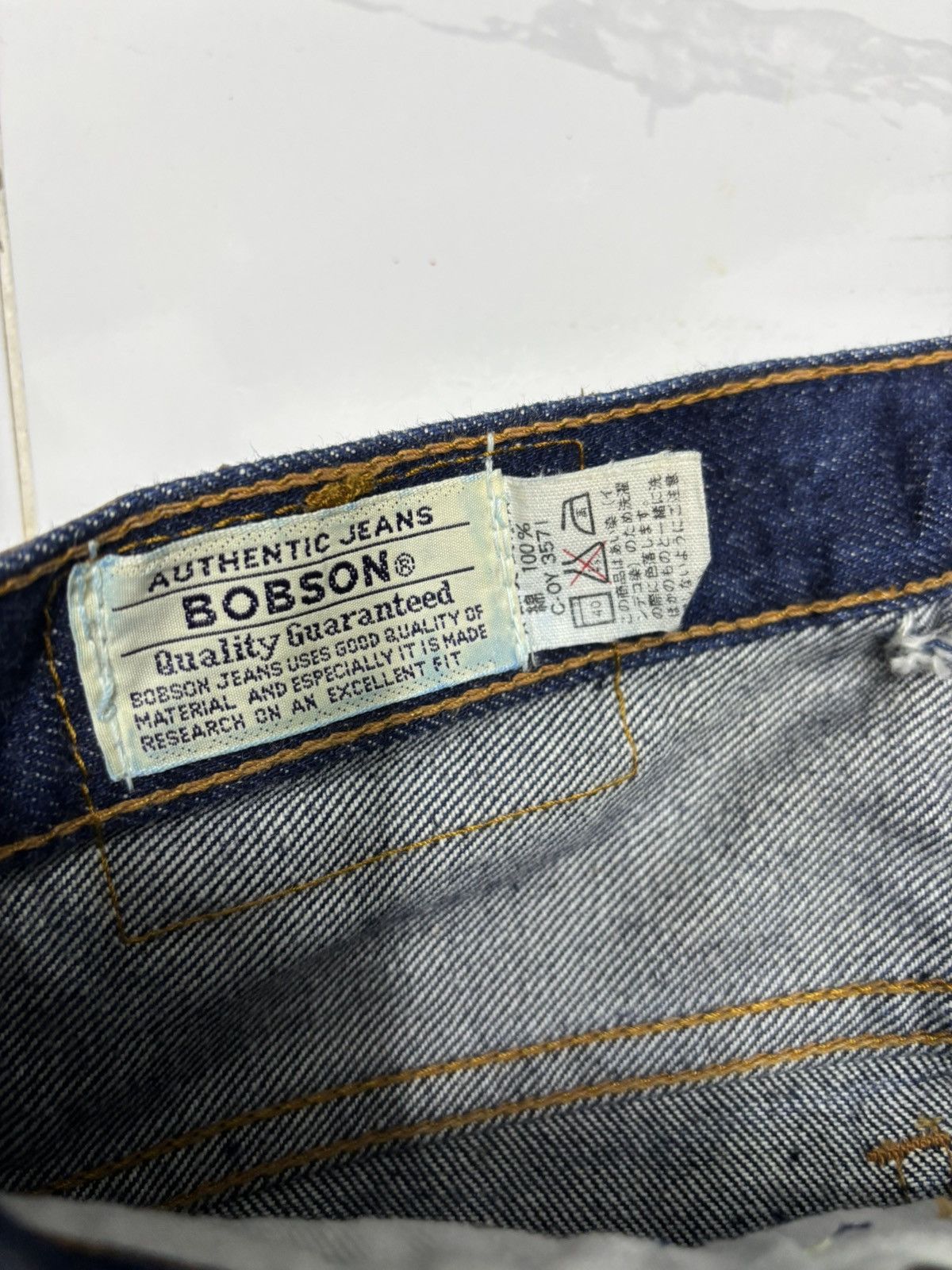 Japanese Brand Vintage BOBSON Blue Japanese Denim Jeans Size US 28 / EU 44 - 11 Thumbnail