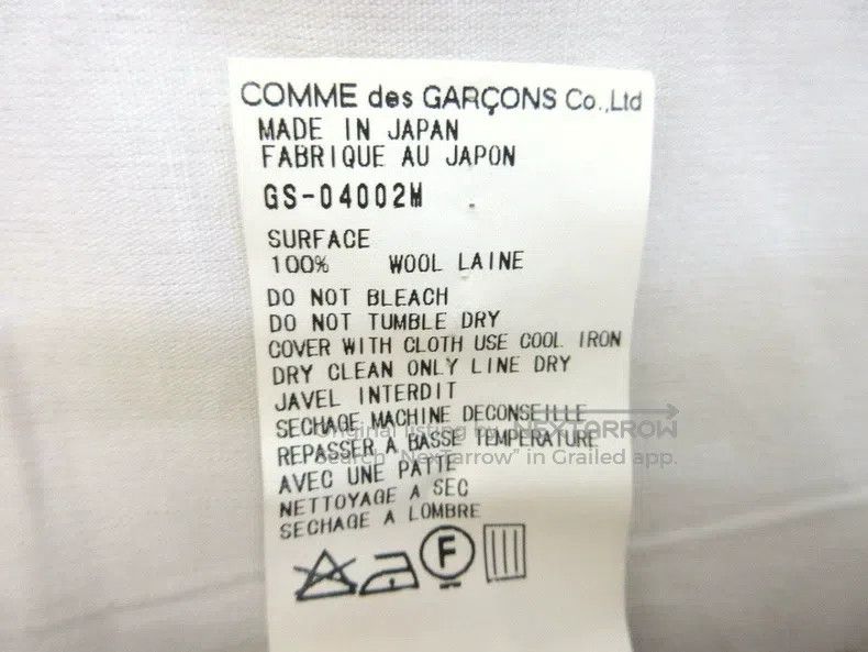 Comme des Garcons Comme des Garcons size M Yellow Retro Floral Design Skirt Size 23" - 6 Thumbnail