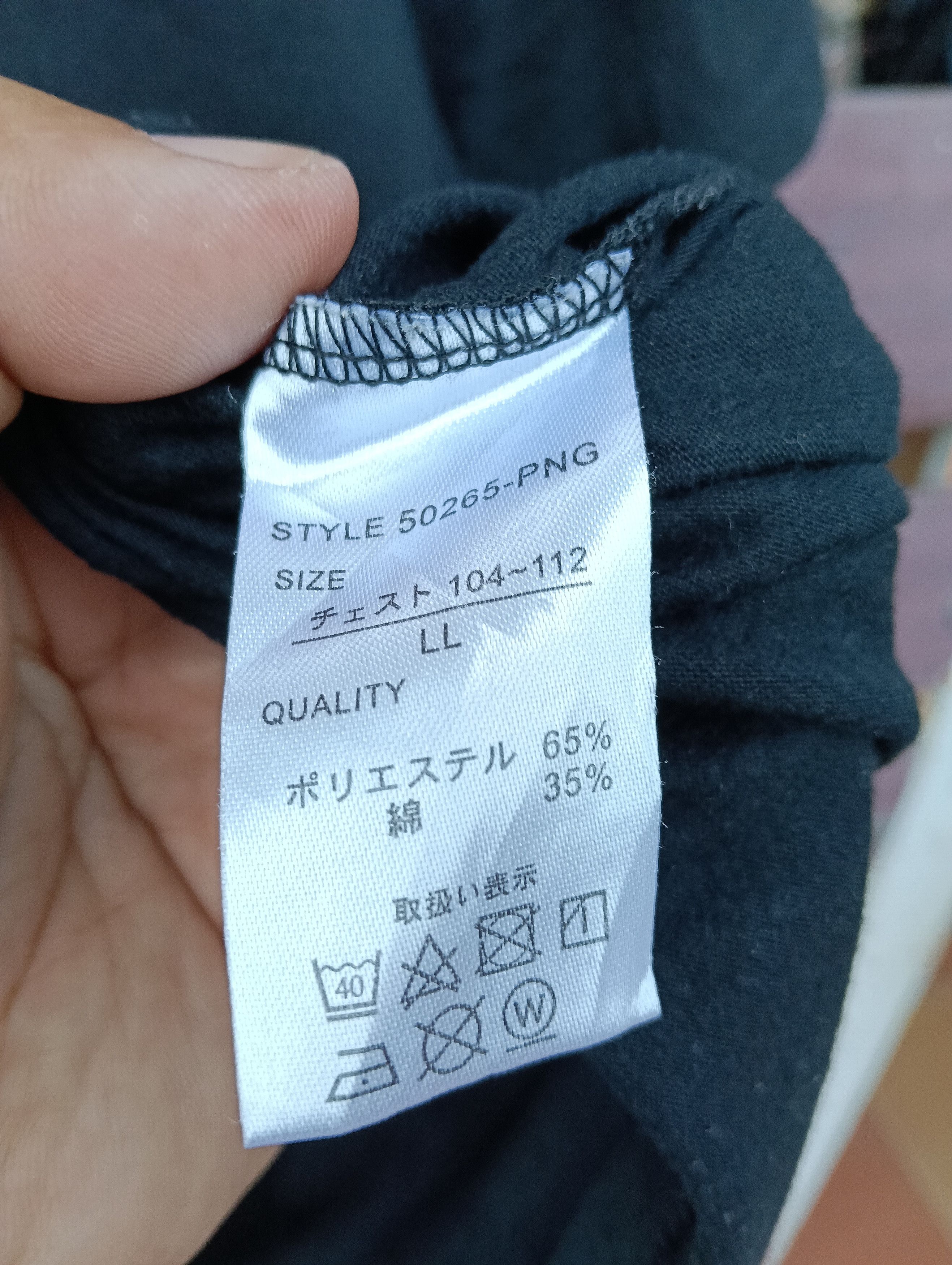 Japanese Brand Sidekick behavior like hysteric glamour Tshirt Size US M / EU 48-50 / 2 - 3 Thumbnail