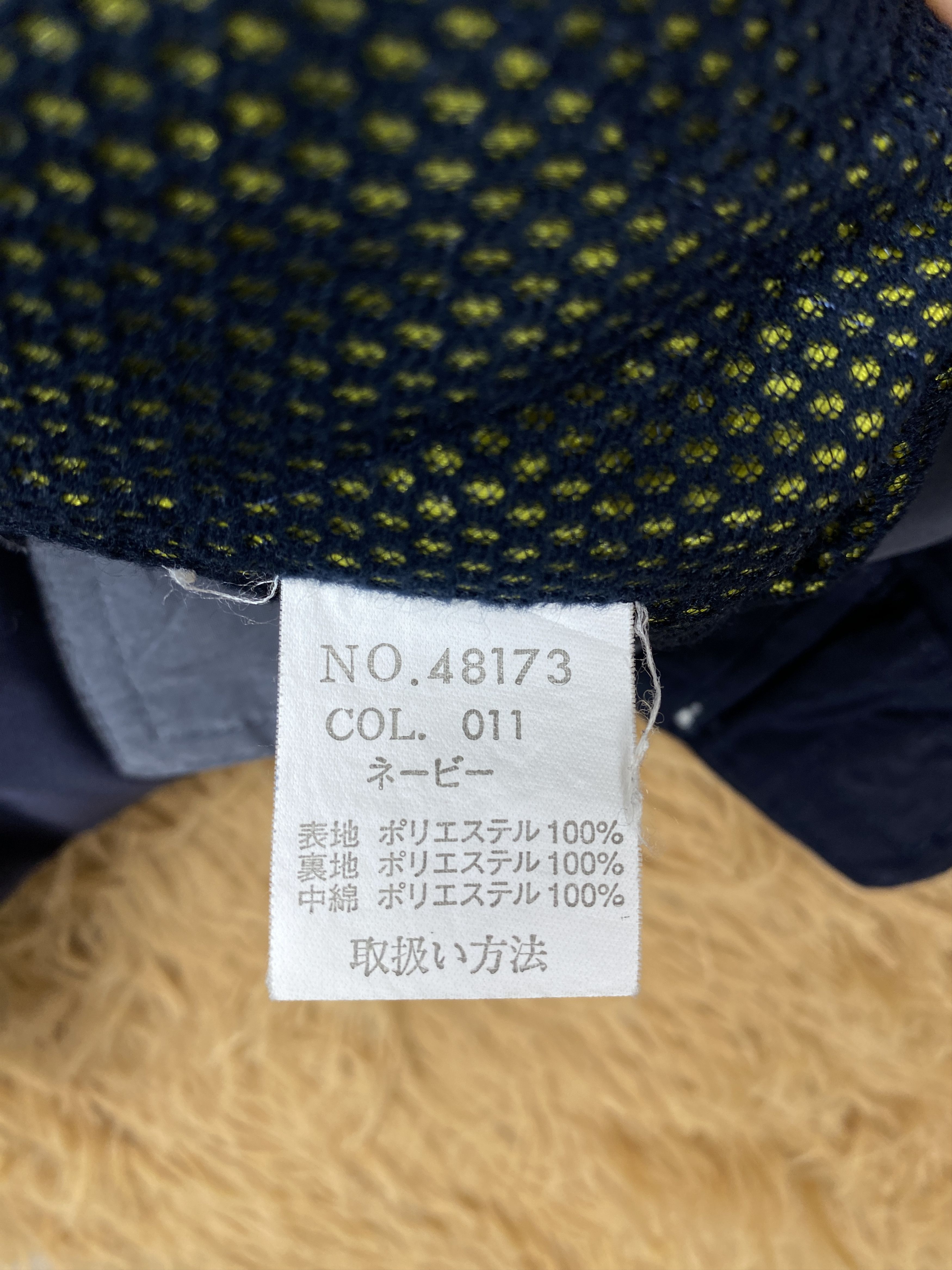 Japanese Brand Vintage Jichodo Quilted Lining Jacket J2011 Size US L / EU 52-54 / 3 - 10 Thumbnail