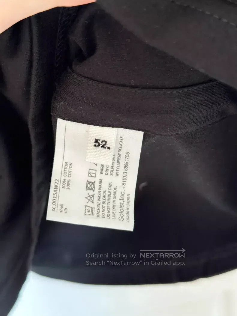 Takahiromiyashita The Soloist. Takahiromiyashita The Soloist. Black short sleeves "THE ER Size US L / EU 52-54 / 3 - 3 Thumbnail